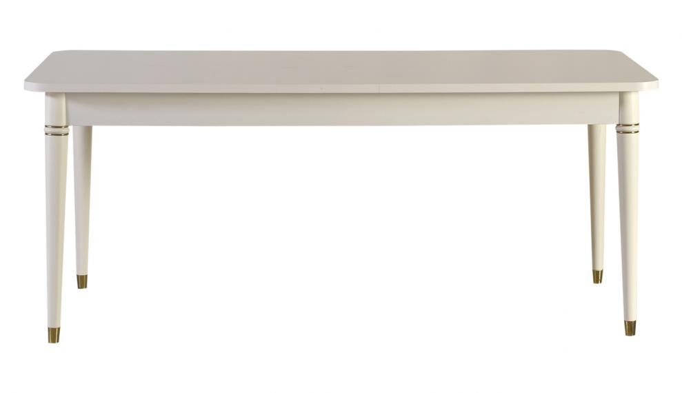 Chloe Extendable Dining Table