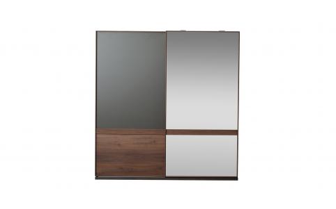 Flemens Sliding Wardrobe (255cm)