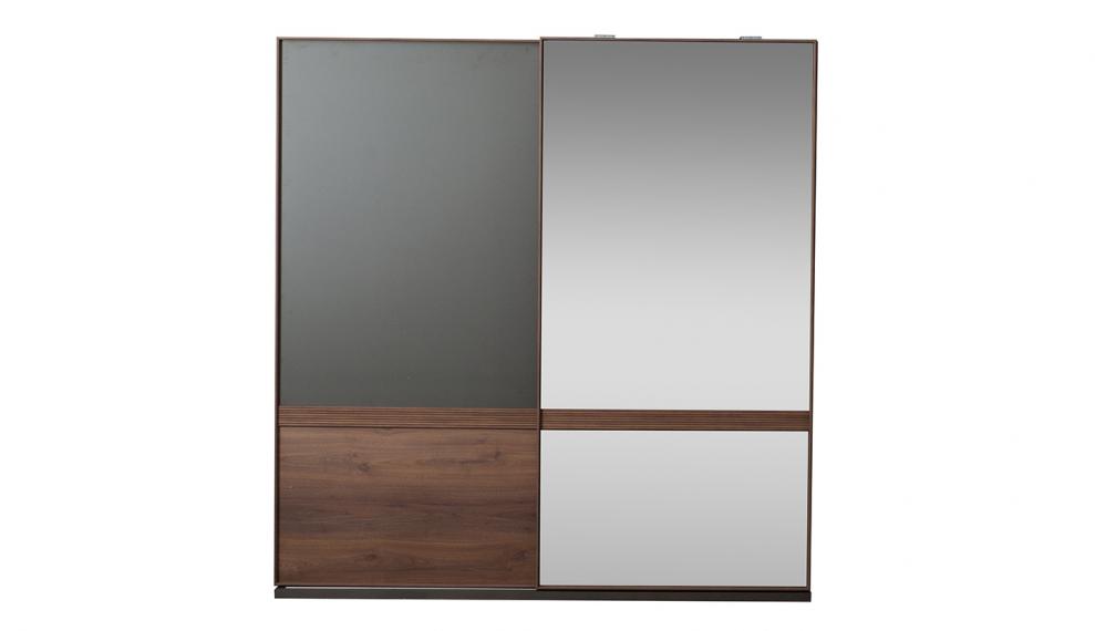 Flemens Sliding Wardrobe (255cm)
