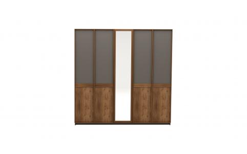 Flemens 5-Door Cabinet (224cm)