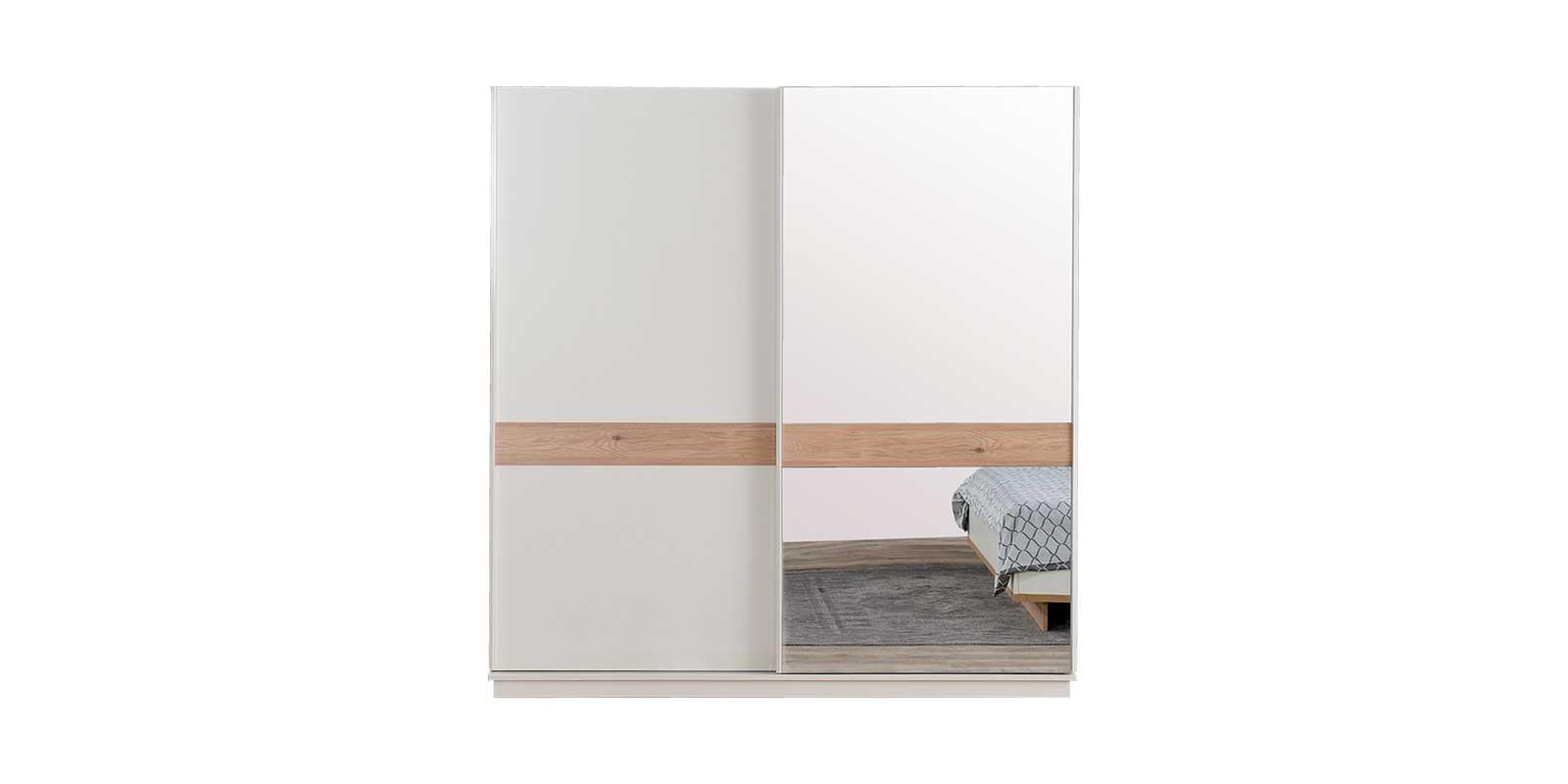 Hillary Sliding Wardrobe (210cm)