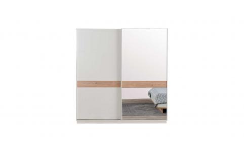 Hillary Sliding Wardrobe (210cm)