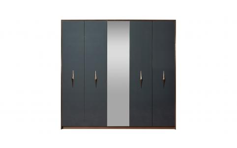 Natello 5-Door Wardrobe