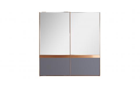 Natello Sliding Wardrobe (240CM)