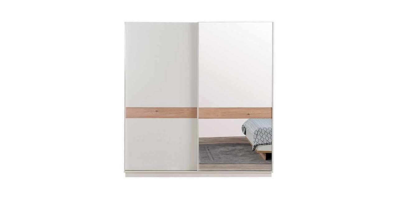 Hillary Sliding Wardrobe (210cm)