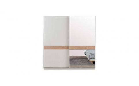 Hillary Sliding Wardrobe (210cm)