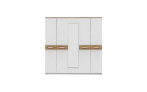 Hillary 5-Door Wardrobe (210cm)