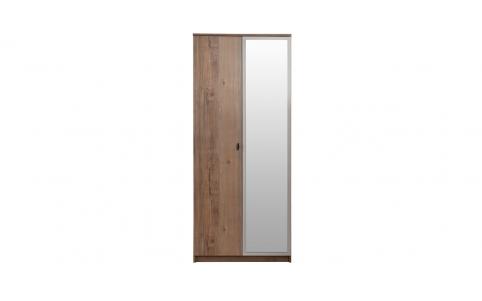 Bass 2-Door Cabinet (87cm)