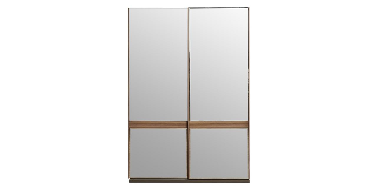Flemens 145 cm Sliding Wardrobe