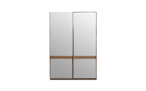 Flemens 145 cm Sliding Wardrobe