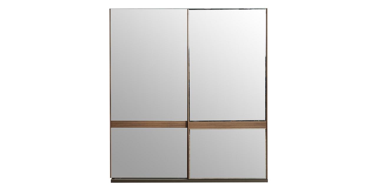 Flemens 190 cm Sliding Wardrobe