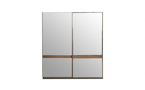 Flemens 190 cm Sliding Wardrobe