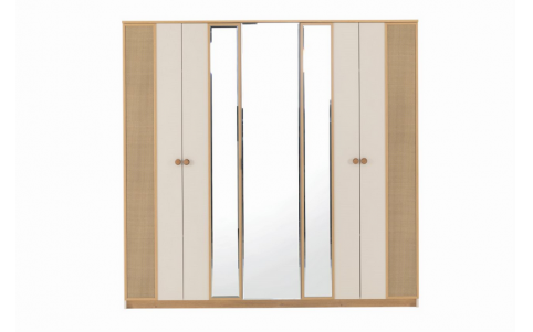 Ratte 5-Door Wardrobe (224 CM)
