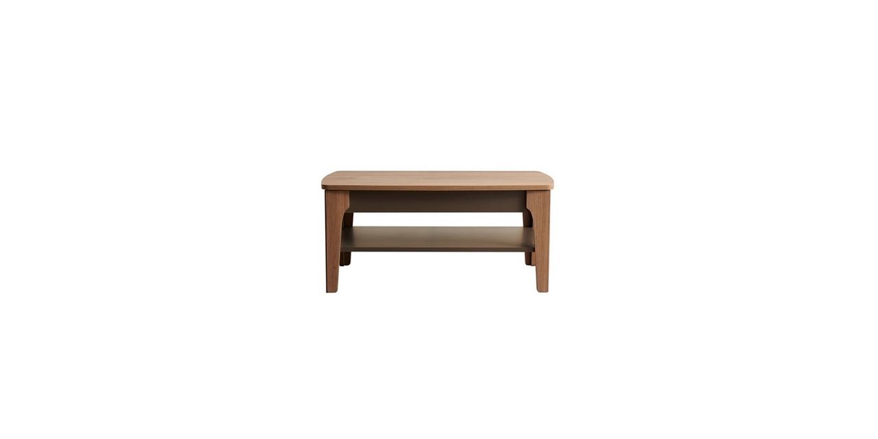 Espanse Coffee Table