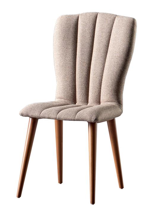 Flemens Dining Chair
